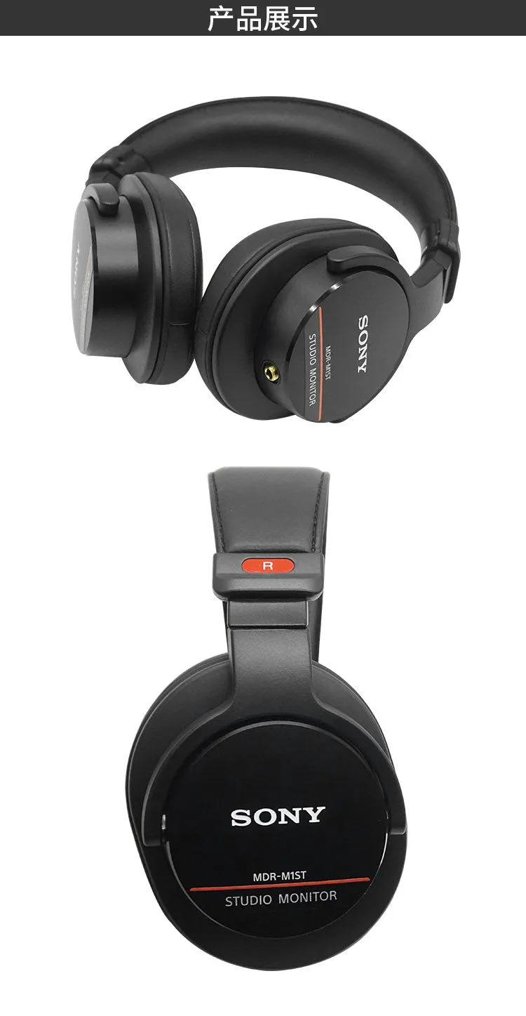 Direct Mail From Japan - Sony MDR-M1ST Professional High Resolution Studio Monitor Headphone