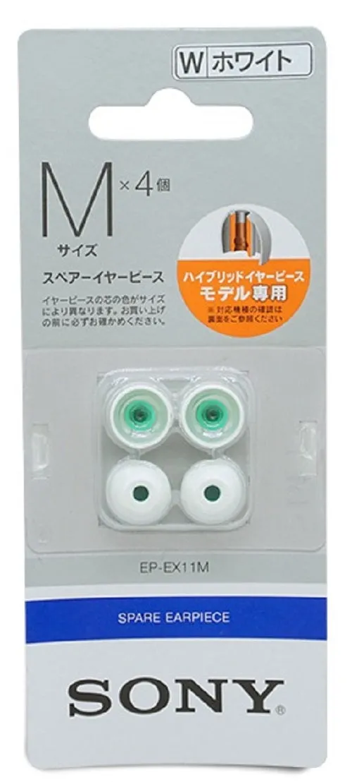 SONY EP-EX11 Hybrid Replacement Earbuds EarTips