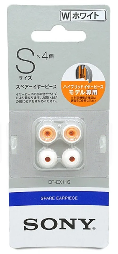 SONY EP-EX11 Hybrid Replacement Earbuds EarTips